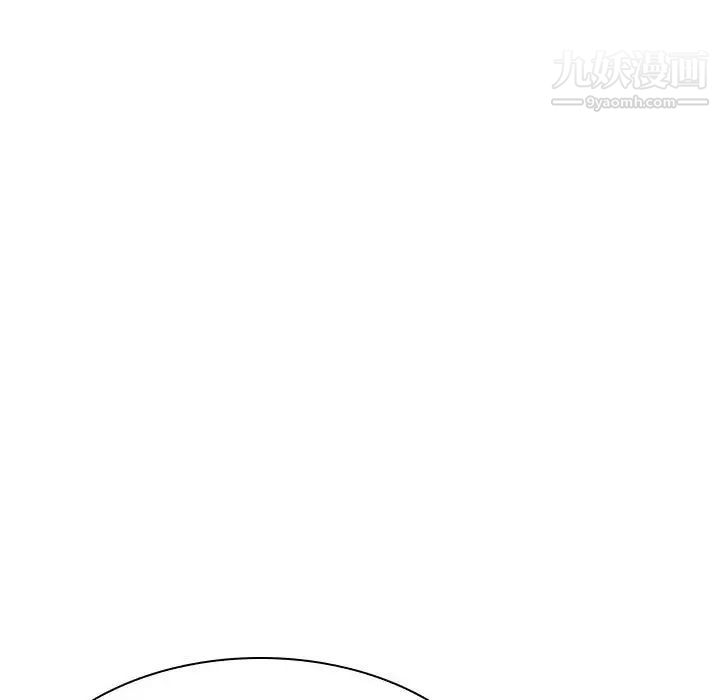 与上司的密约第43话