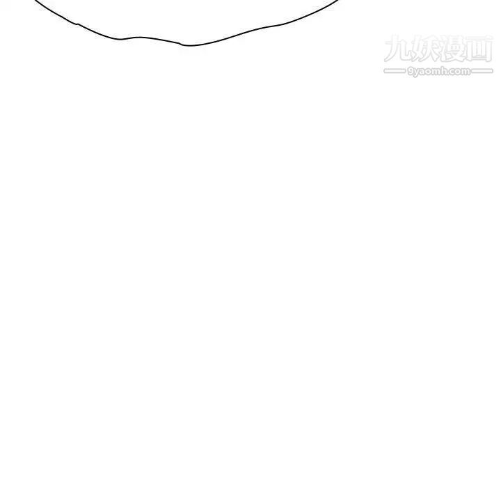 与上司的密约第43话