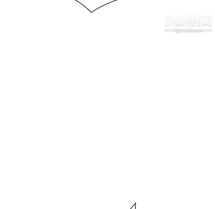 与上司的密约第43话