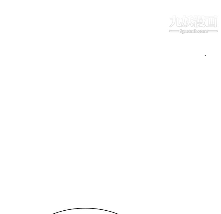 与上司的密约第43话