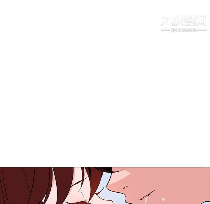 与上司的密约第43话