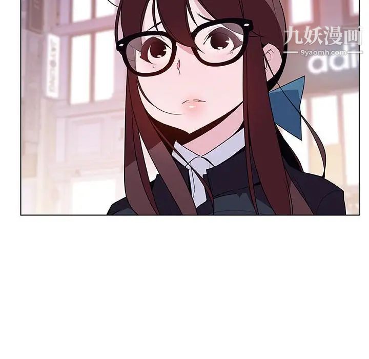 与上司的密约第43话