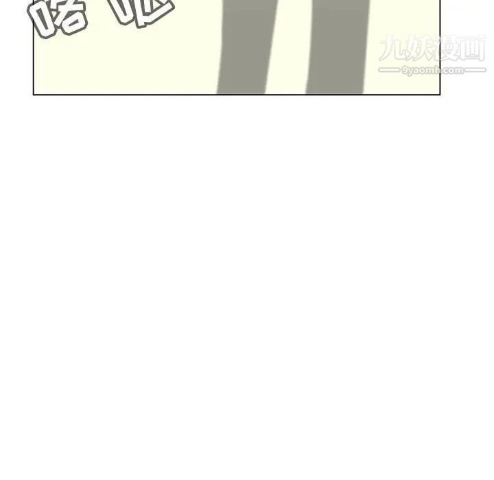 与上司的密约第43话