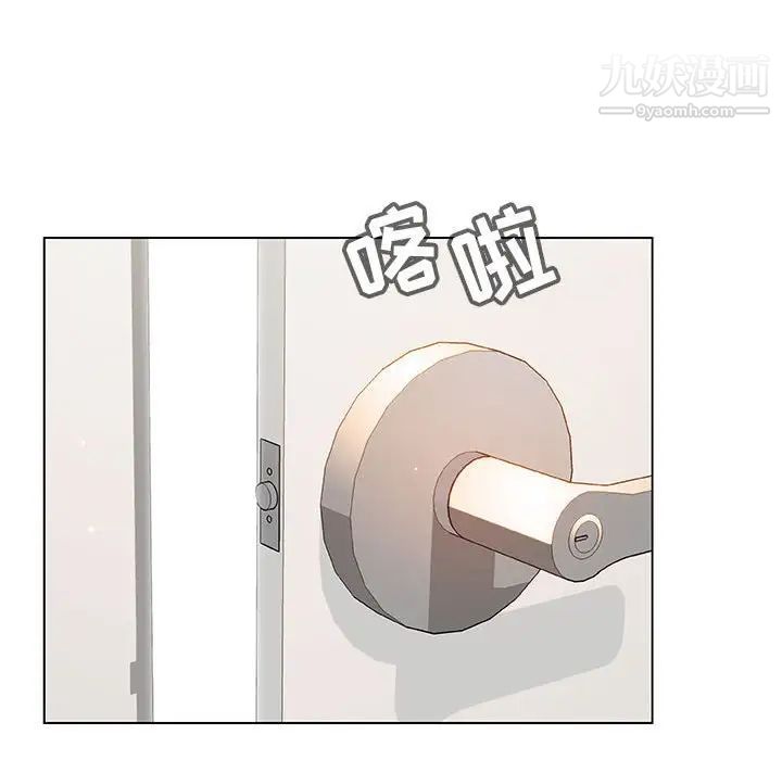 与上司的密约第44话