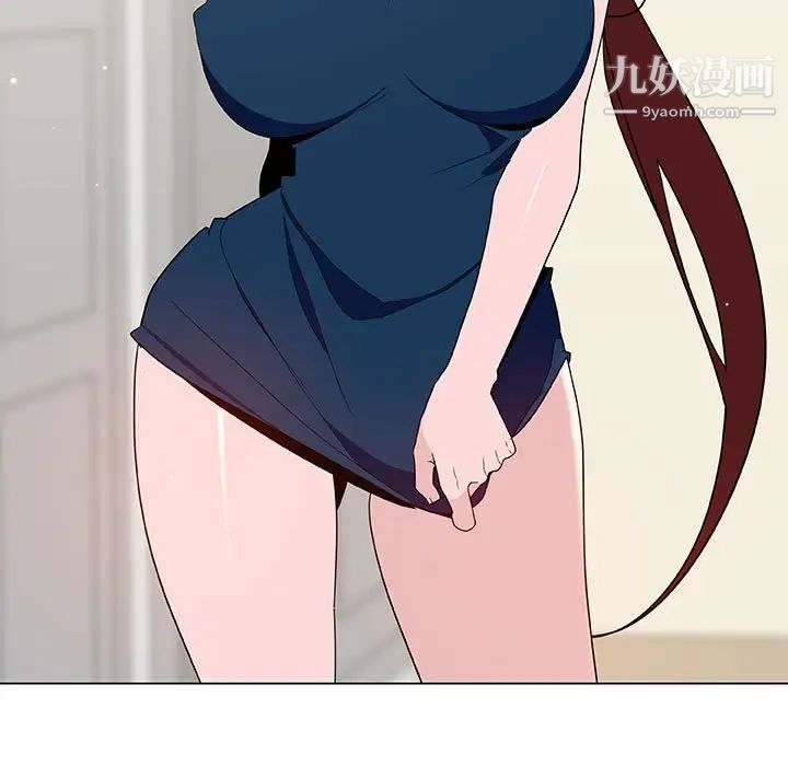 与上司的密约第44话