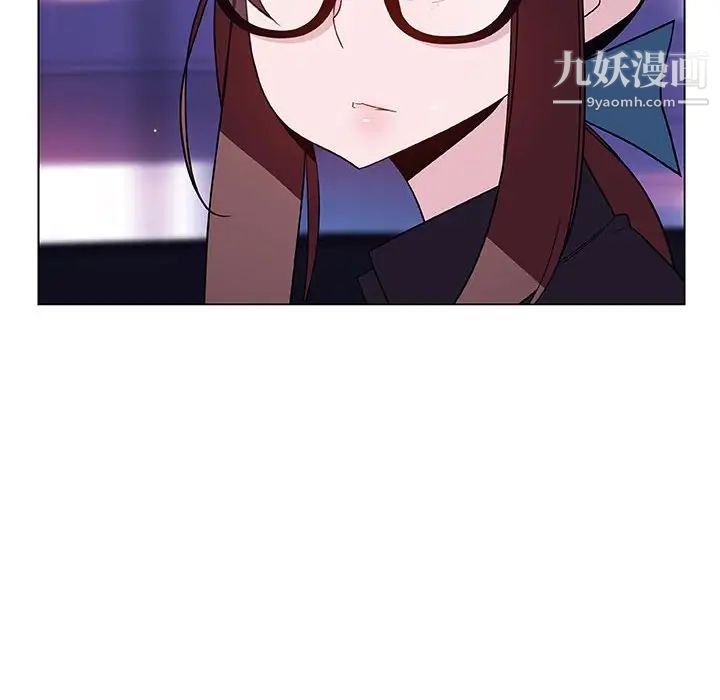 与上司的密约第44话