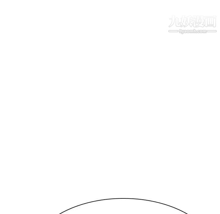 与上司的密约第44话