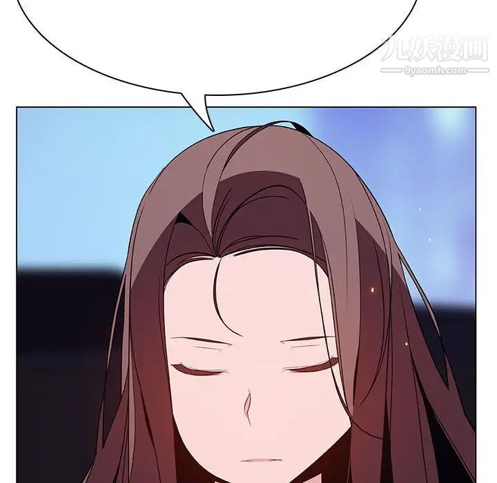 与上司的密约第44话