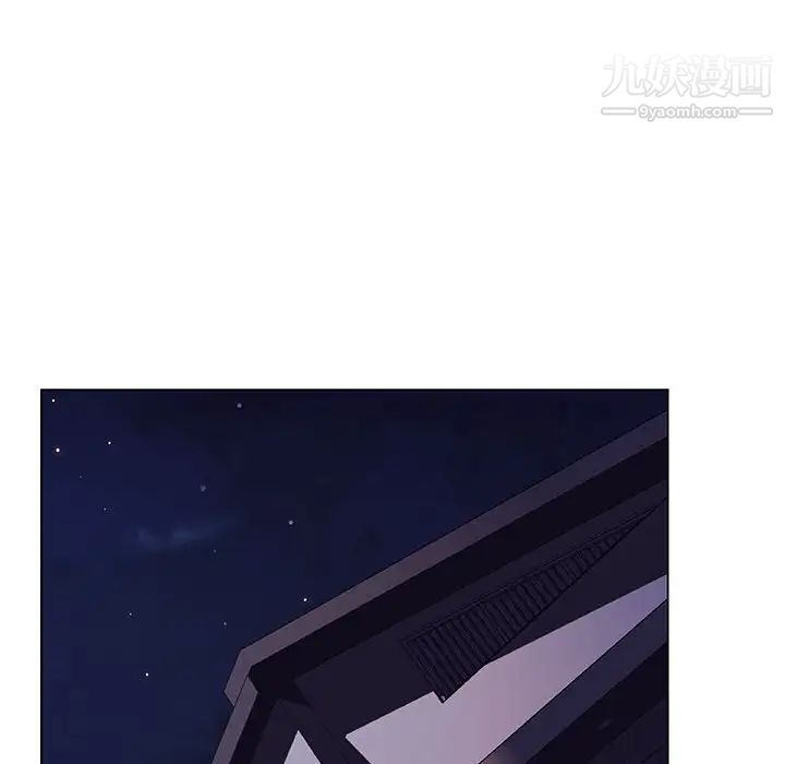 与上司的密约第44话