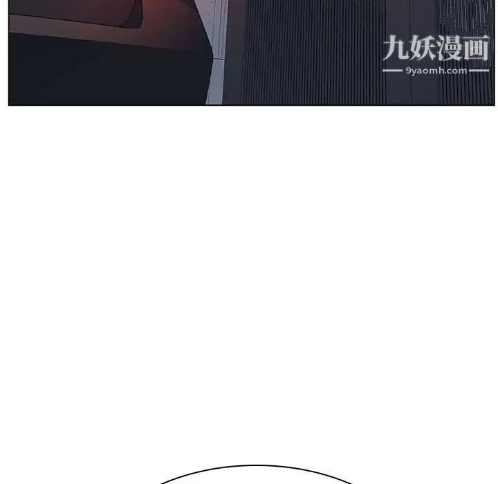 与上司的密约第44话