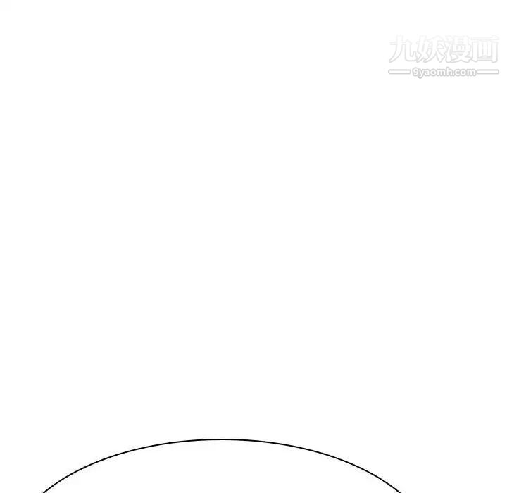 与上司的密约第44话