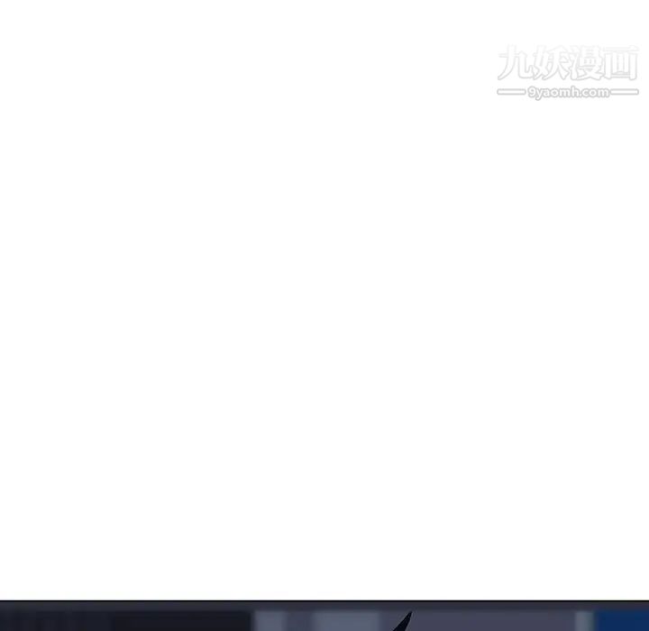 与上司的密约第44话