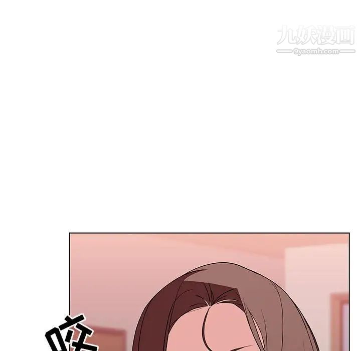 与上司的密约第45话