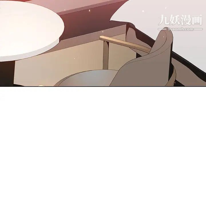 与上司的密约第45话