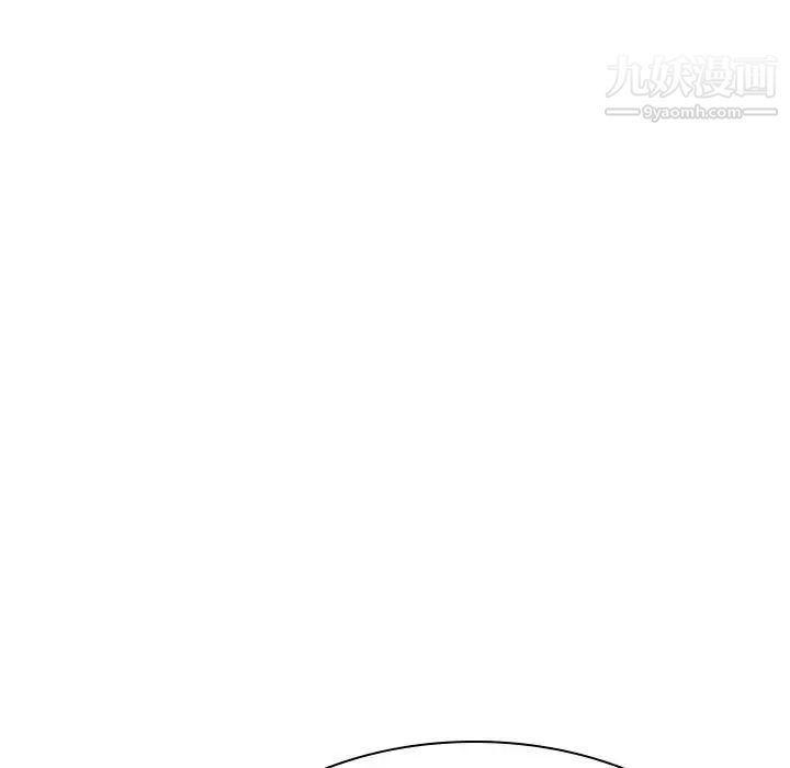 与上司的密约第45话