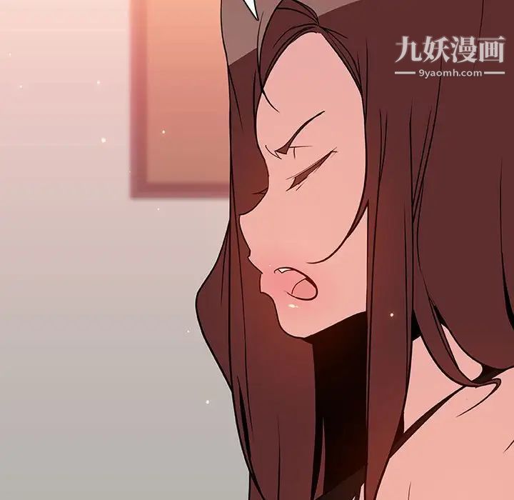 与上司的密约第45话