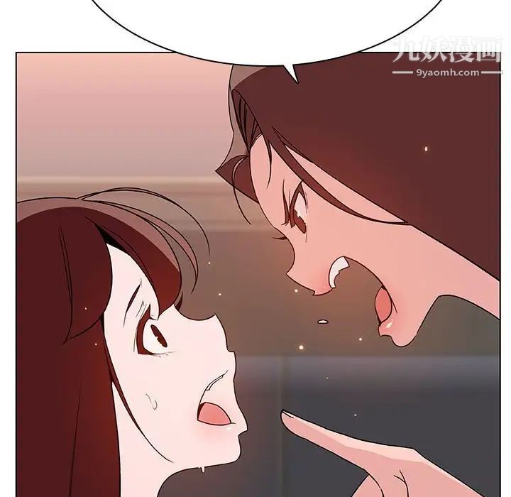 与上司的密约第45话