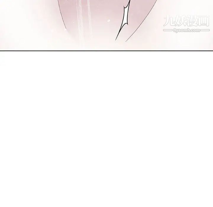 与上司的密约第45话