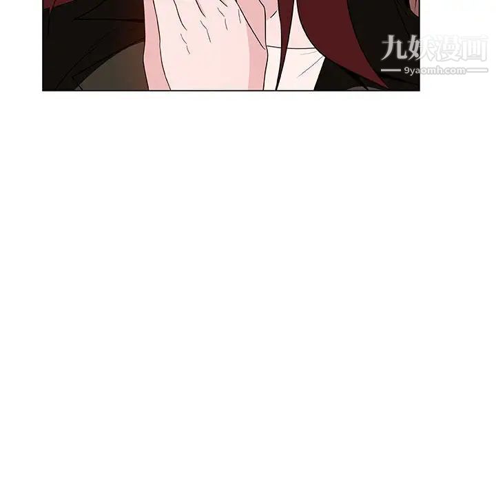 与上司的密约第45话