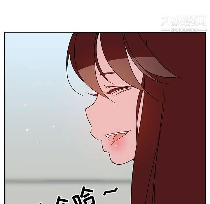 与上司的密约第45话