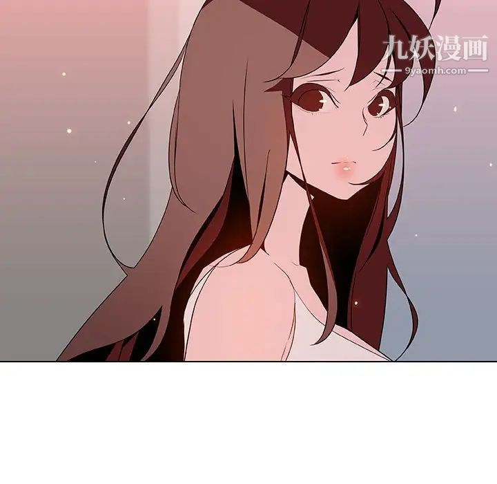 与上司的密约第45话