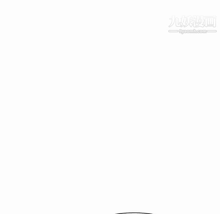 与上司的密约第45话