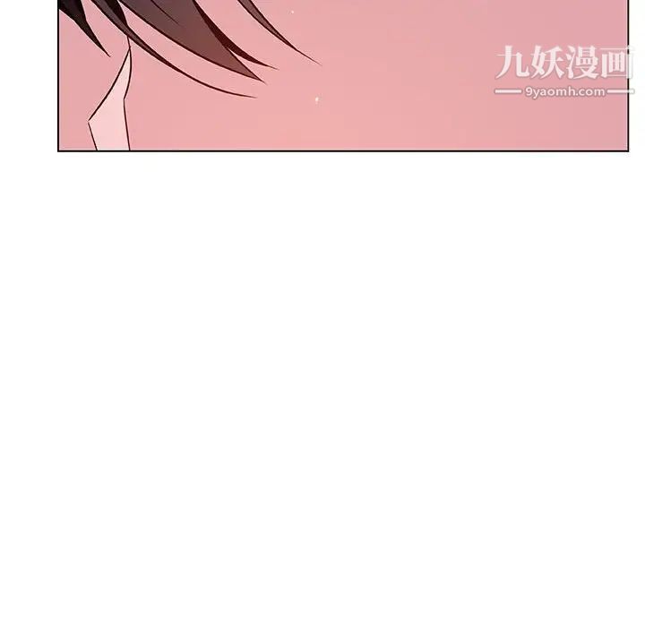 与上司的密约第45话