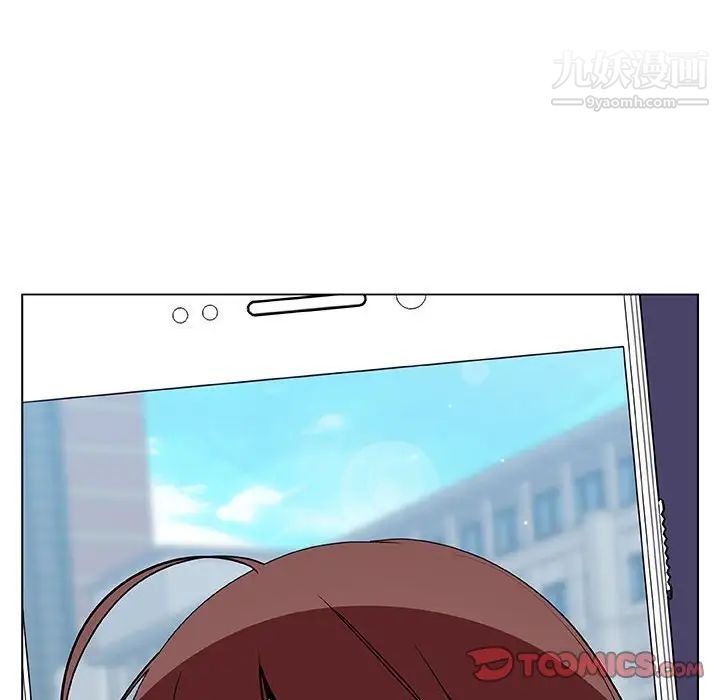 与上司的密约第45话