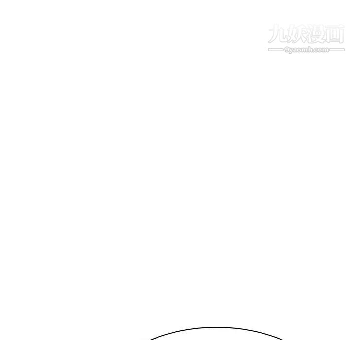 与上司的密约第45话