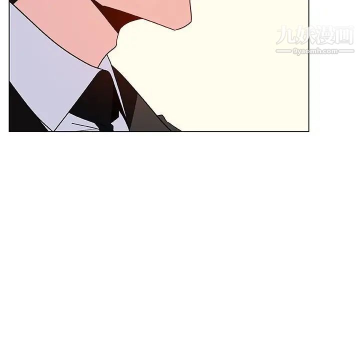 与上司的密约第46话