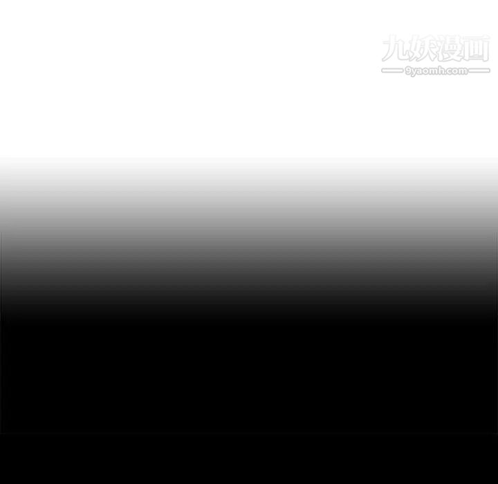 与上司的密约第47话