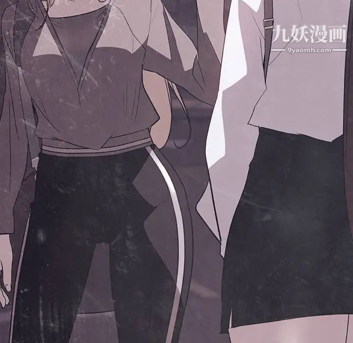 与上司的密约第47话