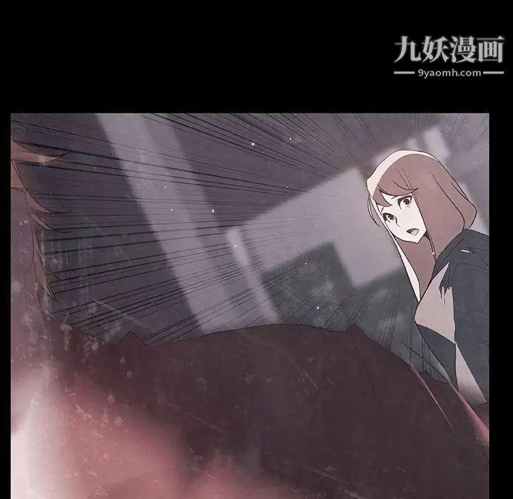 与上司的密约第47话