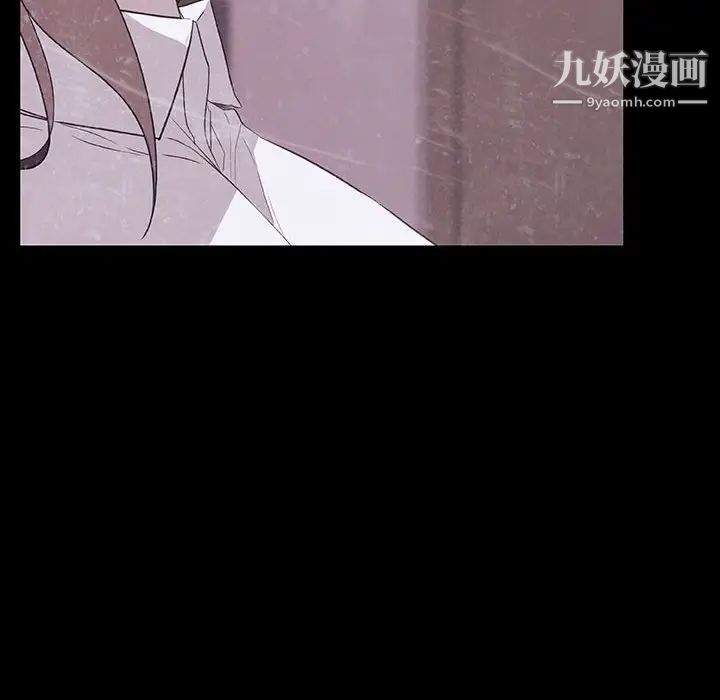 与上司的密约第47话