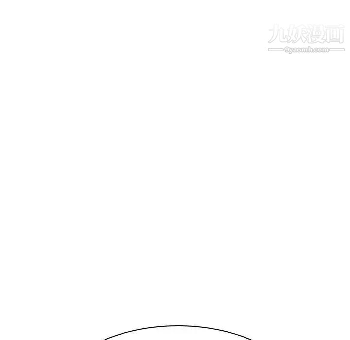 与上司的密约第47话