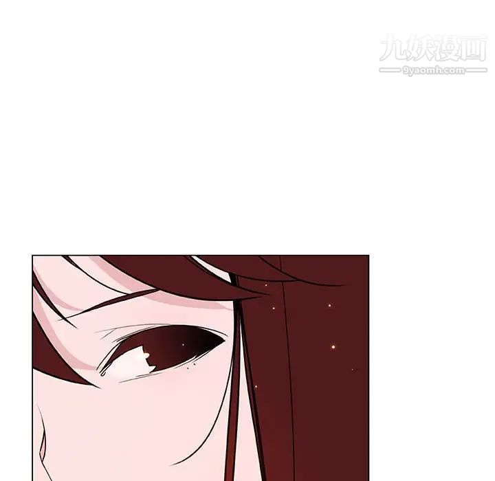 与上司的密约第48话