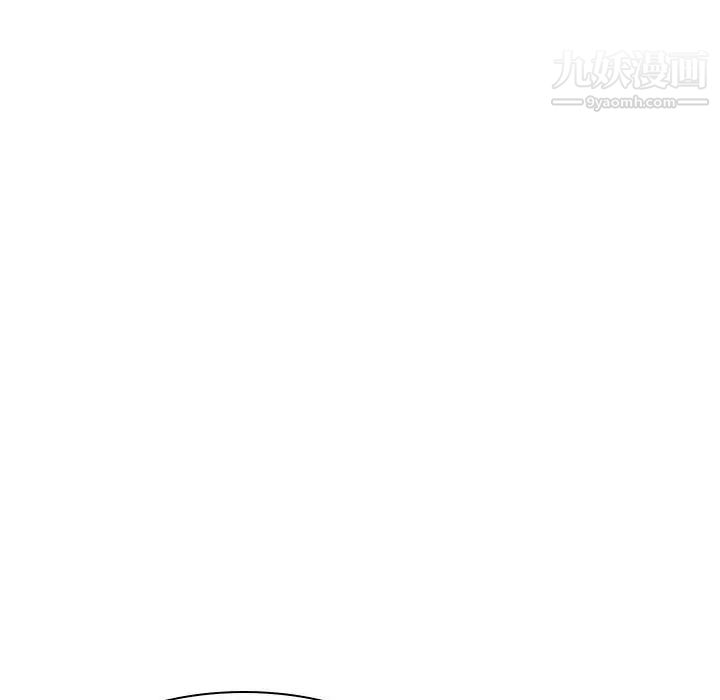 与上司的密约第48话