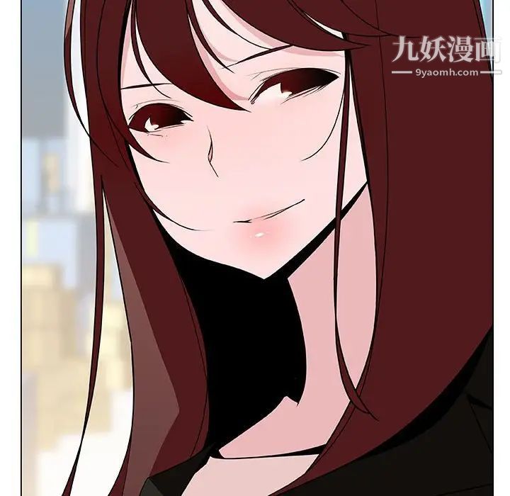 与上司的密约第48话