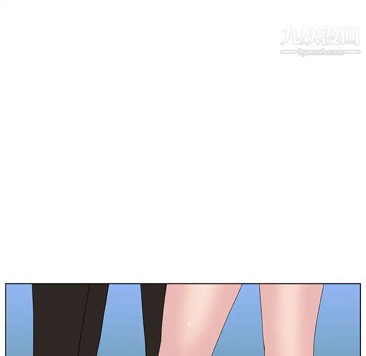 与上司的密约第48话