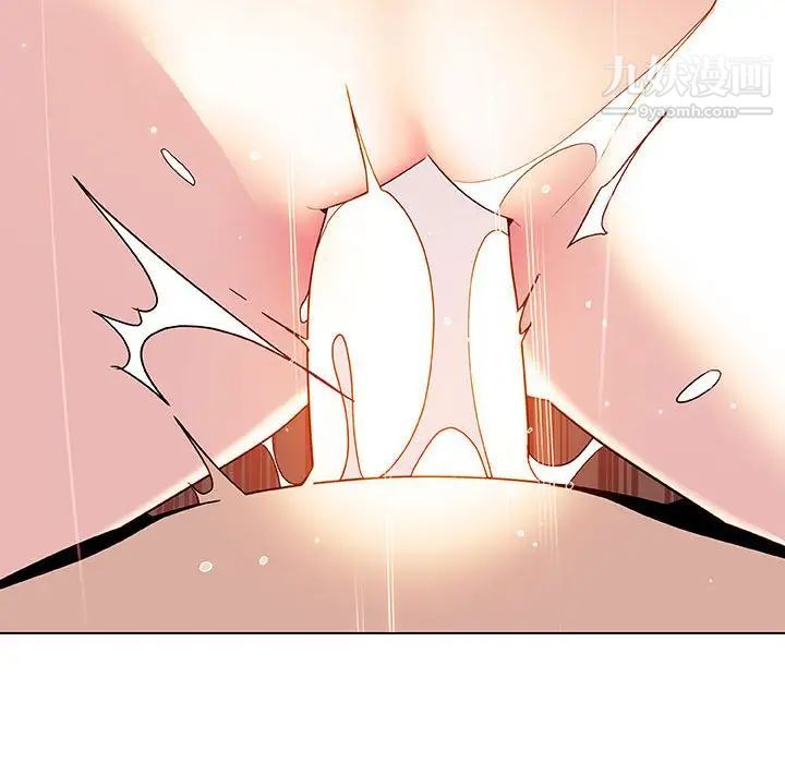 与上司的密约第48话