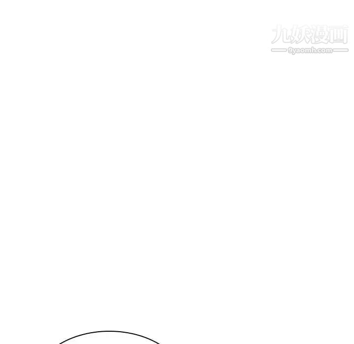 与上司的密约第49话