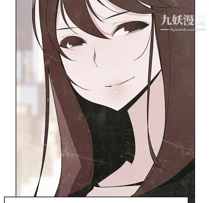 与上司的密约第49话