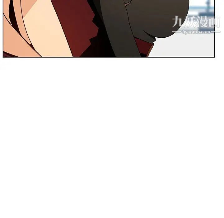 与上司的密约第49话