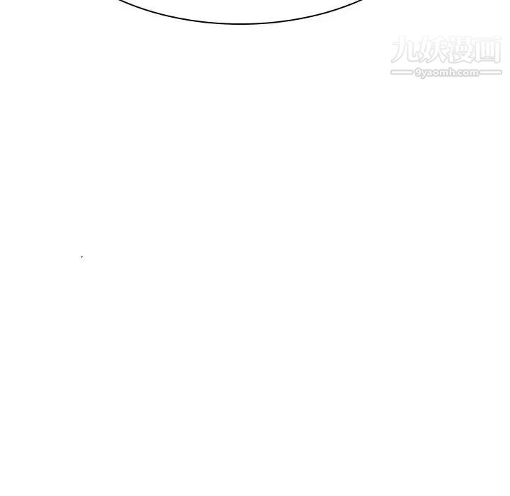 与上司的密约第49话