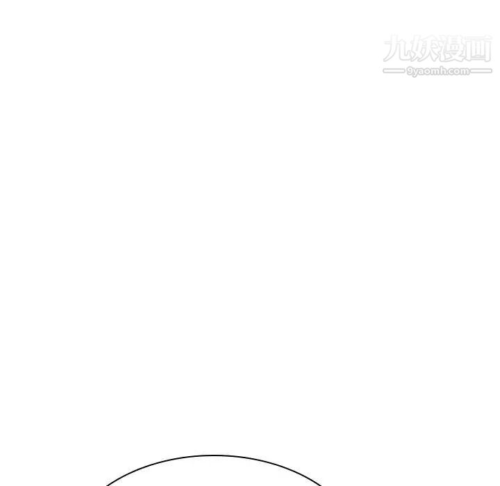 与上司的密约第49话