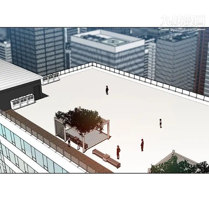 与上司的密约第49话