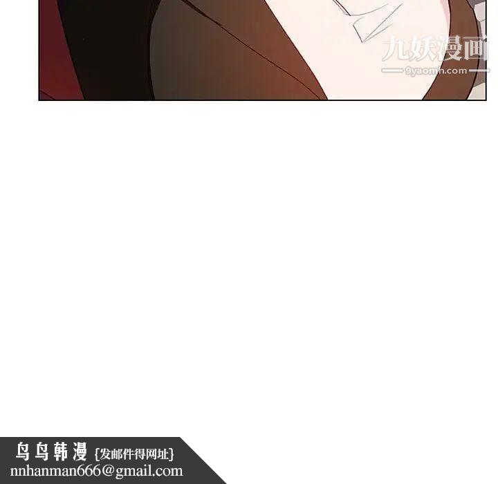 与上司的密约第49话