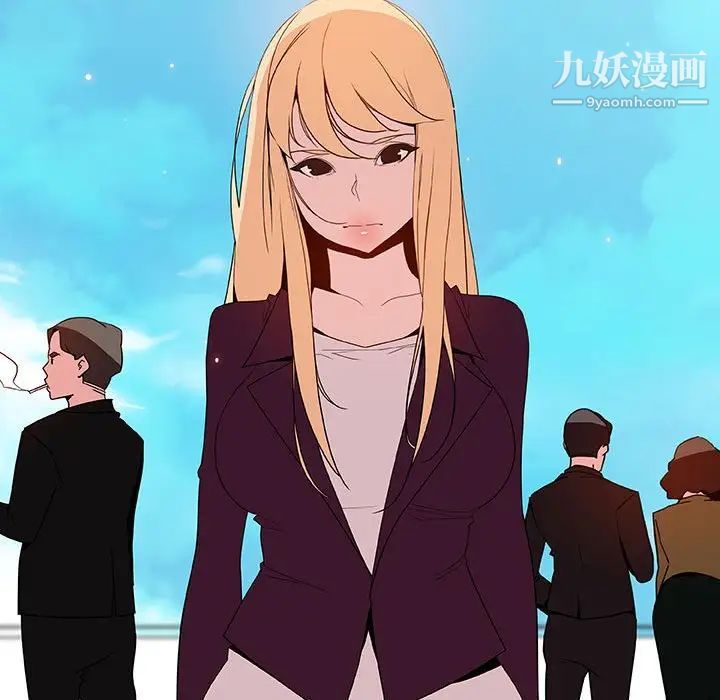 与上司的密约第49话