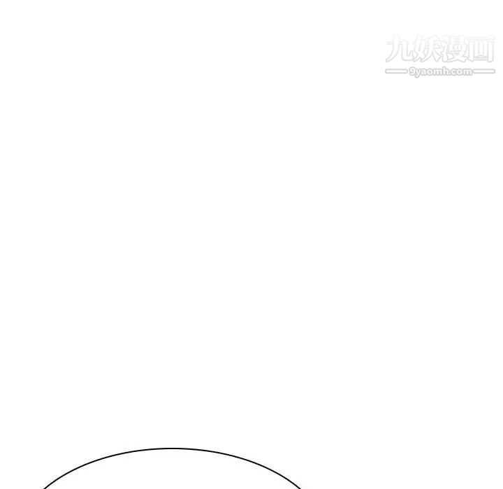 与上司的密约第49话