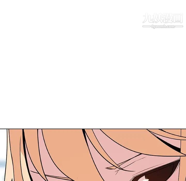 与上司的密约第49话